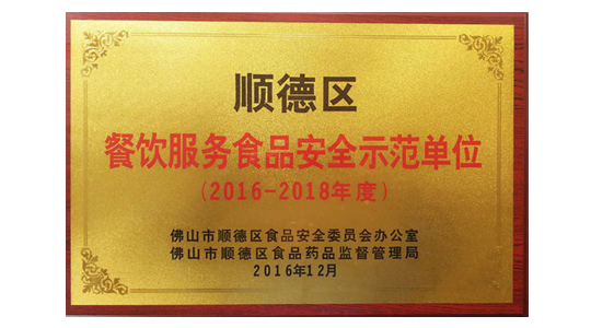 廣東創(chuàng)富金屬制造有限公司|廣東創(chuàng)富官網(wǎng)|廣東創(chuàng)富|廣東創(chuàng)富金屬|(zhì)創(chuàng)富金屬|(zhì)創(chuàng)富官網(wǎng):mpxc.com.cn
